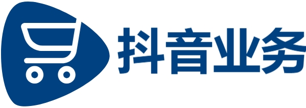 抖音二十四小时下单平台,抖音业务低价业务平台,快手0.3元10000攒
